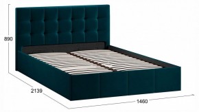 Кровать полутораспальная Эмма в Новом Уренгое - novyy-urengoy.ok-mebel.com | фото 4