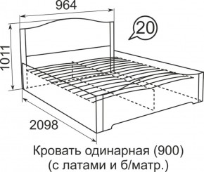 Кровать с латами Виктория 1400*2000 в Новом Уренгое - novyy-urengoy.ok-mebel.com | фото 3