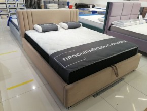 Кровать Стелла Решетка+ПМ (1600) *БЕЗ ДНА в Новом Уренгое - novyy-urengoy.ok-mebel.com | фото 5