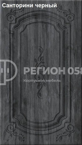 Кухня Боско 1.6 №2 (с ящиками) в Новом Уренгое - novyy-urengoy.ok-mebel.com | фото 13