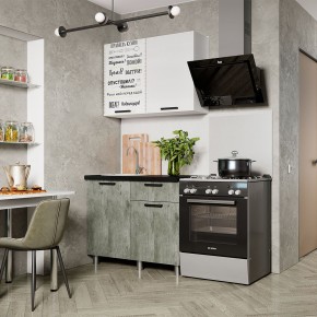 Кухня Ева 1.0 м (Правила дома) в Новом Уренгое - novyy-urengoy.ok-mebel.com | фото