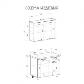 Кухня Ева 1.0 м (Правила дома) в Новом Уренгое - novyy-urengoy.ok-mebel.com | фото 3