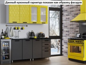 Кухня Геометрия 1,6 в Новом Уренгое - novyy-urengoy.ok-mebel.com | фото 2
