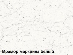 Кухня Вегас Грин Грей Софт (2000) в Новом Уренгое - novyy-urengoy.ok-mebel.com | фото 3