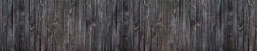 Кухонный фартук Текстура 151 МДФ матовый (3000) в Новом Уренгое - novyy-urengoy.ok-mebel.com | фото 1