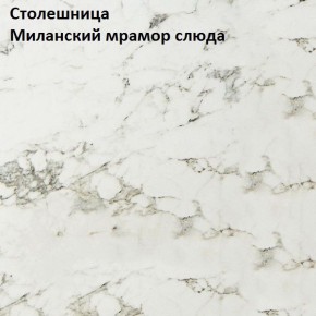 Кухонный гарнитур Алиса Loft линейная (Дуб Сонома/Сосна белая Loft) 1750 в Новом Уренгое - novyy-urengoy.ok-mebel.com | фото 3