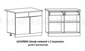 ЛИЗА-2 Кухонный гарнитур 1,6 Белый глянец холодный в Новом Уренгое - novyy-urengoy.ok-mebel.com | фото 8