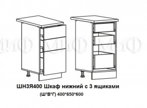 ЛИЗА-2 Кухонный гарнитур 1,7 Белый глянец холодный в Новом Уренгое - novyy-urengoy.ok-mebel.com | фото 10