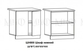 ЛИЗА-2 Кухонный гарнитур 1,7 Белый глянец холодный в Новом Уренгое - novyy-urengoy.ok-mebel.com | фото 8