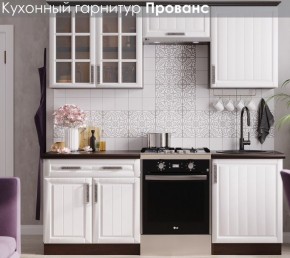 Кухонный гарнитур Прованс (2.0м) в Новом Уренгое - novyy-urengoy.ok-mebel.com | фото 3