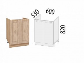 Кухонный гарнитур угловой Шарлотта 2.1 (ширина 240х180 см) в Новом Уренгое - novyy-urengoy.ok-mebel.com | фото 11