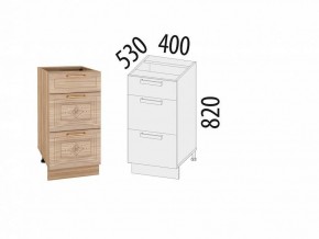 Кухонный гарнитур угловой Шарлотта 2.1 (ширина 240х180 см) в Новом Уренгое - novyy-urengoy.ok-mebel.com | фото 13