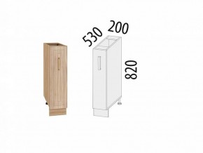 Кухонный гарнитур угловой Шарлотта 2.1 (ширина 240х180 см) в Новом Уренгое - novyy-urengoy.ok-mebel.com | фото 14