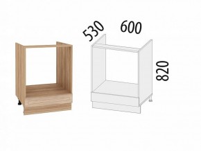 Кухонный гарнитур угловой Шарлотта 2.1 (ширина 240х180 см) в Новом Уренгое - novyy-urengoy.ok-mebel.com | фото 15