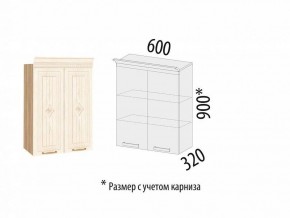 Кухонный гарнитур угловой Шарлотта 2.1 (ширина 240х180 см) в Новом Уренгое - novyy-urengoy.ok-mebel.com | фото 5