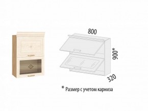 Кухонный гарнитур угловой Шарлотта 2.1 (ширина 240х180 см) в Новом Уренгое - novyy-urengoy.ok-mebel.com | фото 6