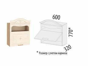 Кухонный гарнитур угловой Шарлотта 2.1 (ширина 240х180 см) в Новом Уренгое - novyy-urengoy.ok-mebel.com | фото 7