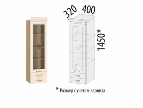 Кухонный гарнитур угловой Шарлотта 2.1 (ширина 240х180 см) в Новом Уренгое - novyy-urengoy.ok-mebel.com | фото 8