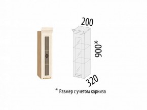 Кухонный гарнитур угловой Шарлотта 2.1 (ширина 240х180 см) в Новом Уренгое - novyy-urengoy.ok-mebel.com | фото 9