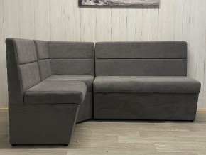 Кухонный уголок УЮТ высокий сектор (ППУ) велюр Veluta Lux 19 в Новом Уренгое - novyy-urengoy.ok-mebel.com | фото 4