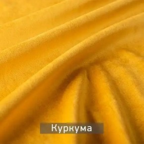 ЛЕКС Стул в Новом Уренгое - novyy-urengoy.ok-mebel.com | фото 7