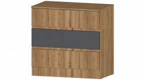ЛЕНОРА Комод 3 ящика (графит) в Новом Уренгое - novyy-urengoy.ok-mebel.com | фото