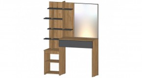 ЛЕНОРА Стол туалетный (графит) в Новом Уренгое - novyy-urengoy.ok-mebel.com | фото