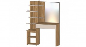 ЛЕНОРА Стол туалетный (кашемир) в Новом Уренгое - novyy-urengoy.ok-mebel.com | фото