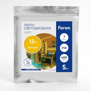 Лента светодиодная Feron LS630 48950 в Новом Уренгое - novyy-urengoy.ok-mebel.com | фото 3