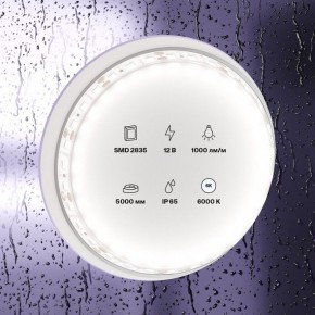 Лента светодиодная Maytoni Led strip 10113 в Новом Уренгое - novyy-urengoy.ok-mebel.com | фото 3