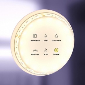 Лента светодиодная Maytoni Led strip 10128 в Новом Уренгое - novyy-urengoy.ok-mebel.com | фото 2