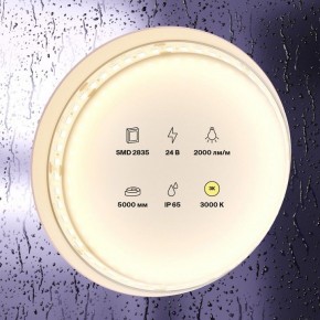 Лента светодиодная Maytoni Led strip 10157 в Новом Уренгое - novyy-urengoy.ok-mebel.com | фото 2