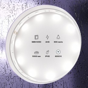 Лента светодиодная Maytoni Led strip 10165 в Новом Уренгое - novyy-urengoy.ok-mebel.com | фото 2