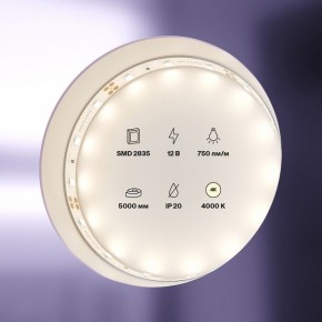 Лента светодиодная Maytoni Led strip 20002 в Новом Уренгое - novyy-urengoy.ok-mebel.com | фото 2