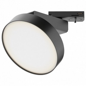 Лента светодиодная Maytoni Led strip 20003 в Новом Уренгое - novyy-urengoy.ok-mebel.com | фото