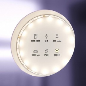 Лента светодиодная Maytoni Led strip 20008 в Новом Уренгое - novyy-urengoy.ok-mebel.com | фото 2