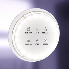 Лента светодиодная Maytoni Led strip 20015 в Новом Уренгое - novyy-urengoy.ok-mebel.com | фото 2