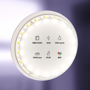 Лента светодиодная Maytoni Led strip 20043 в Новом Уренгое - novyy-urengoy.ok-mebel.com | фото 2