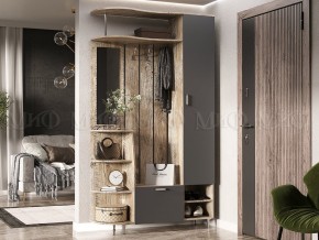ЛИКА №2 Прихожая ЛДСП (графит/дуб юкон) в Новом Уренгое - novyy-urengoy.ok-mebel.com | фото