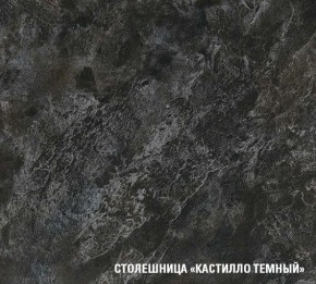 ЛОТОС Кухонный гарнитур Макси 2 (1800 мм) в Новом Уренгое - novyy-urengoy.ok-mebel.com | фото 6