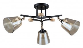 Люстра на штанге Arte Lamp Glassy A5078PL-3BK в Новом Уренгое - novyy-urengoy.ok-mebel.com | фото