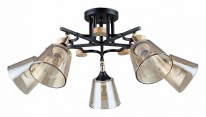 Люстра на штанге Arte Lamp Glassy A5078PL-5BK в Новом Уренгое - novyy-urengoy.ok-mebel.com | фото