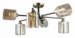 Люстра на штанге Arte Lamp Merci A4185PL-6BK в Новом Уренгое - novyy-urengoy.ok-mebel.com | фото