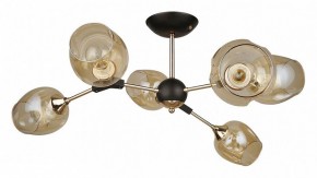 Люстра на штанге Arte Lamp Seppia A4211PL-6BK в Новом Уренгое - novyy-urengoy.ok-mebel.com | фото