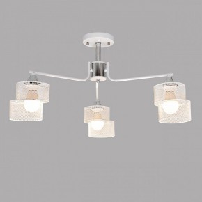Люстра на штанге Imex MD.4252 MD.4252-3-S-WH+CH в Новом Уренгое - novyy-urengoy.ok-mebel.com | фото 2