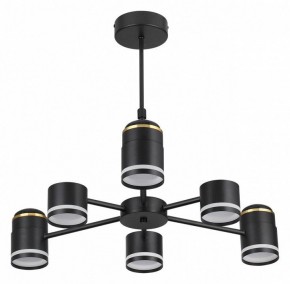 Люстра на штанге Lumion Virsava 8234/6C в Новом Уренгое - novyy-urengoy.ok-mebel.com | фото