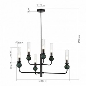 Люстра на штанге ST-Luce MEDEA SL1244.403.06 в Новом Уренгое - novyy-urengoy.ok-mebel.com | фото 4