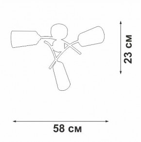 Люстра на штанге Vitaluce V2850 V2850-1/3PL в Новом Уренгое - novyy-urengoy.ok-mebel.com | фото 6