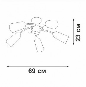 Люстра на штанге Vitaluce V2850 V2850-1/5PL в Новом Уренгое - novyy-urengoy.ok-mebel.com | фото 5