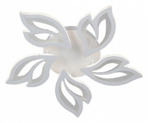 Люстра на штанге Vitaluce V3893 V3893-0/5PL в Новом Уренгое - novyy-urengoy.ok-mebel.com | фото